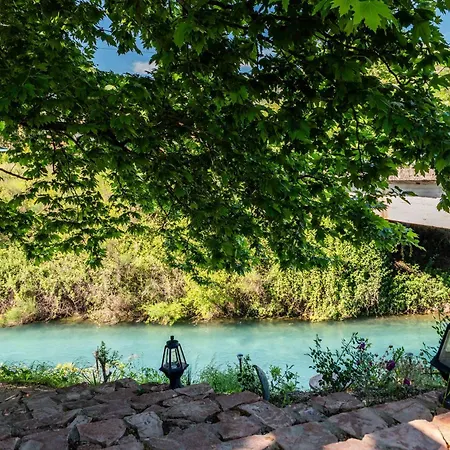 Mesopotam Agrotourism *